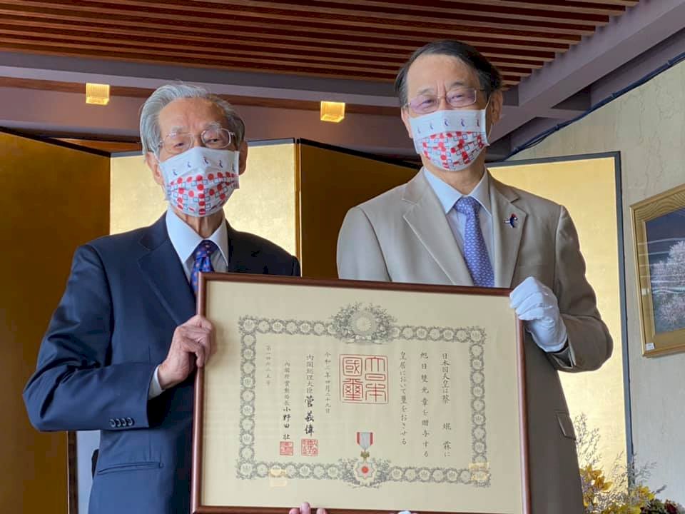 Japan confers Order of the Rising Sun on Taiwan magazine founder