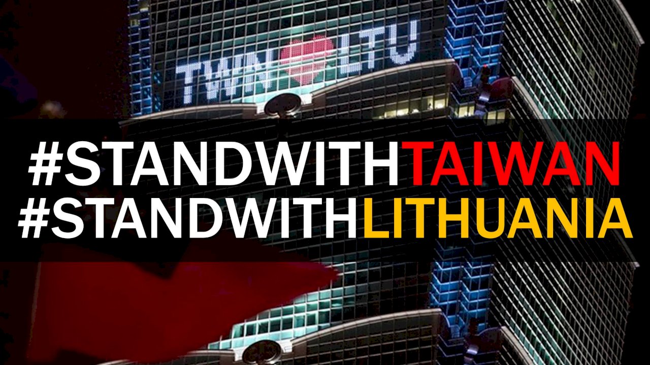 WATCH: Taiwan Insider, September 16, 2021