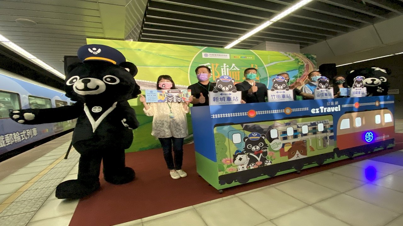VIDEO: TRA launches new train that waits for you at every stop