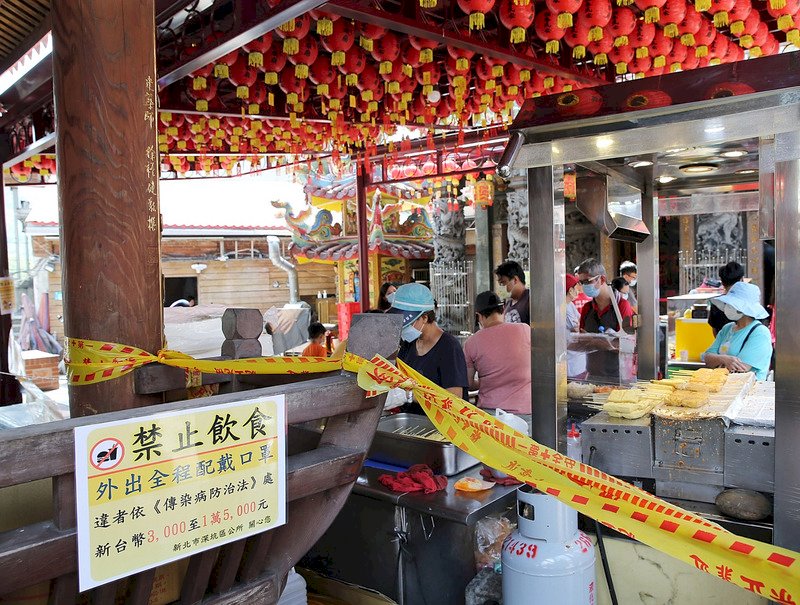 COVID-19 (09/20): Taiwan reports two local cases, no deaths