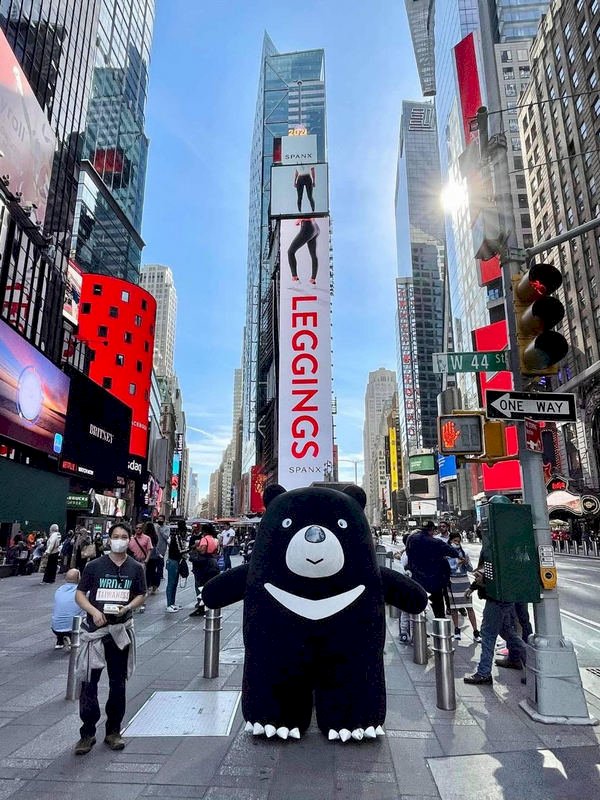 Pro-Taiwan activist group leads rally in Times Square