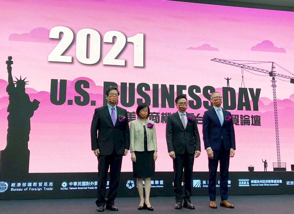 US-Taiwan business collaborations on the rise