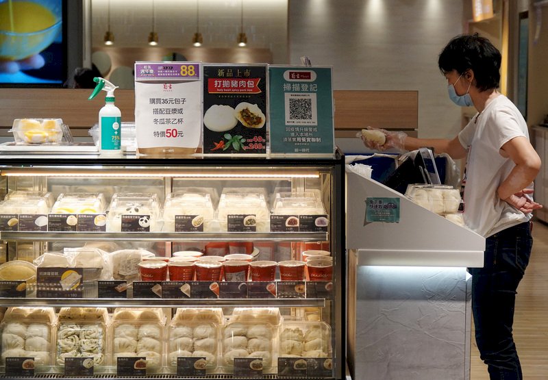 Taiwan tourism bureau asks hospitality sector to freeze prices
