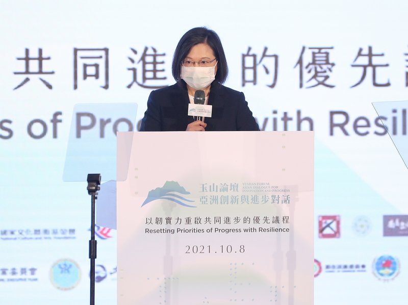 Tsai: Taiwan not looking for conflict, but will defend its freedom