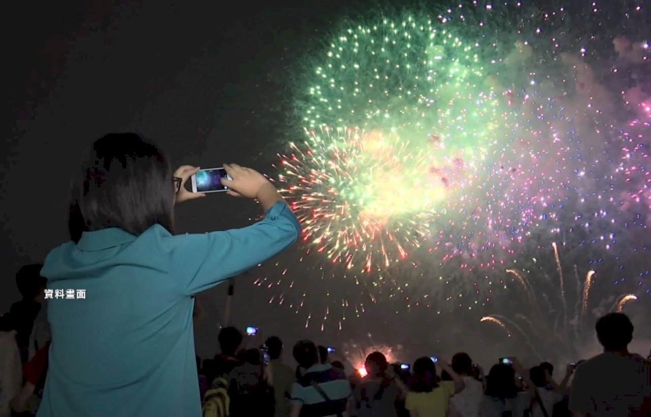 Qixi Festival fireworks and concert rescheduled for Friday