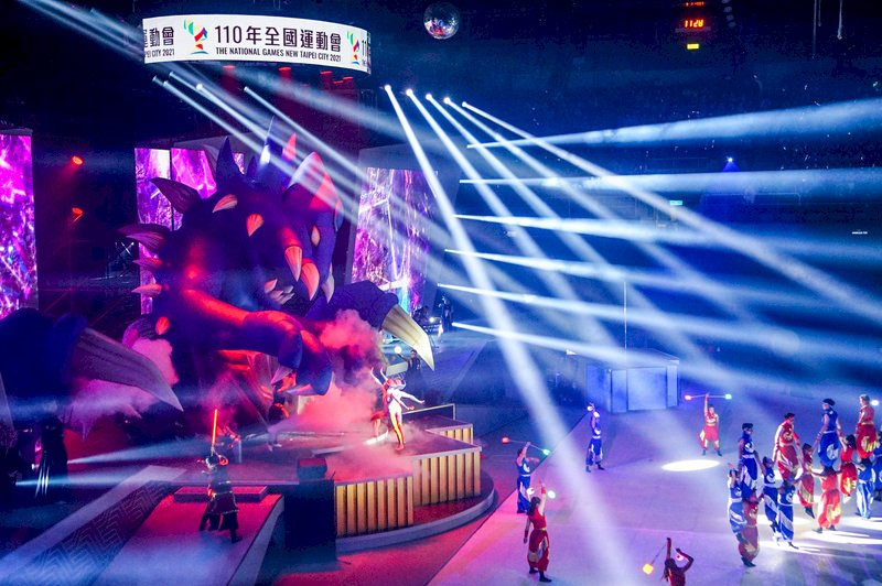 Taipei game show coming soon