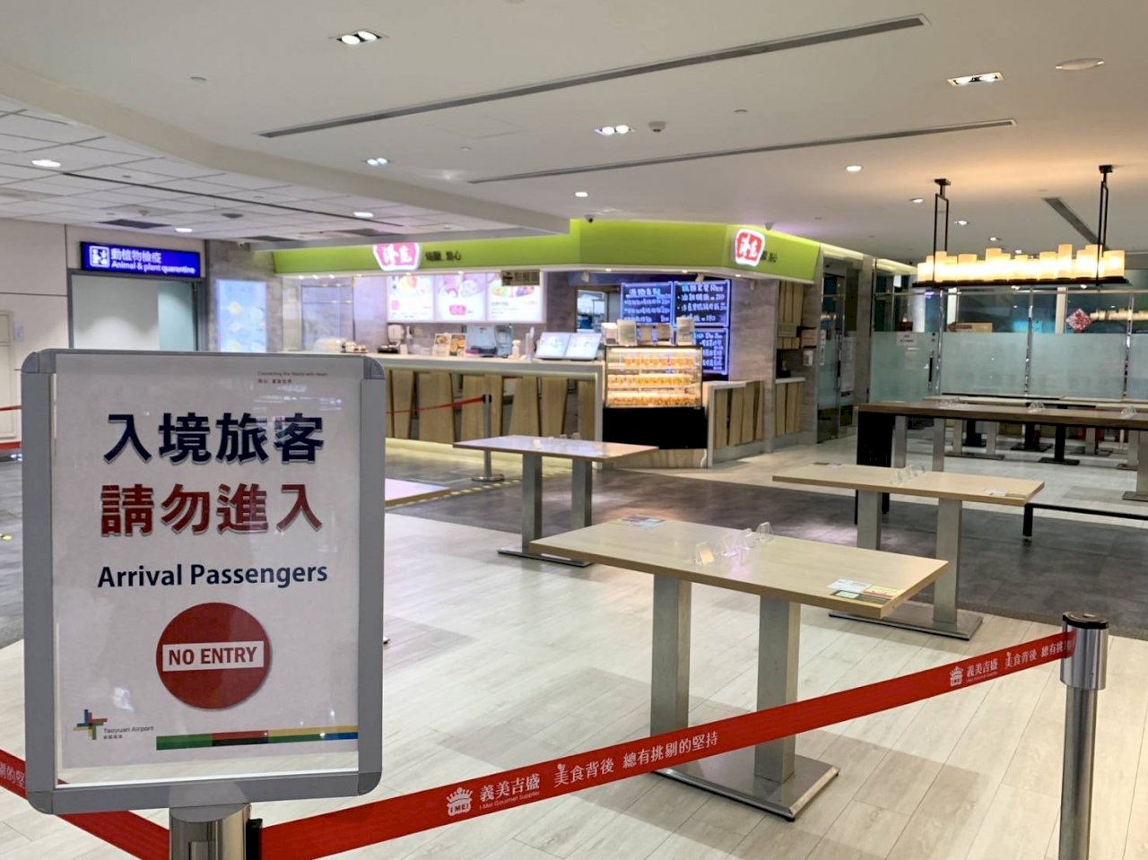 Taiwan considering “gradual reopening” to migrant workers