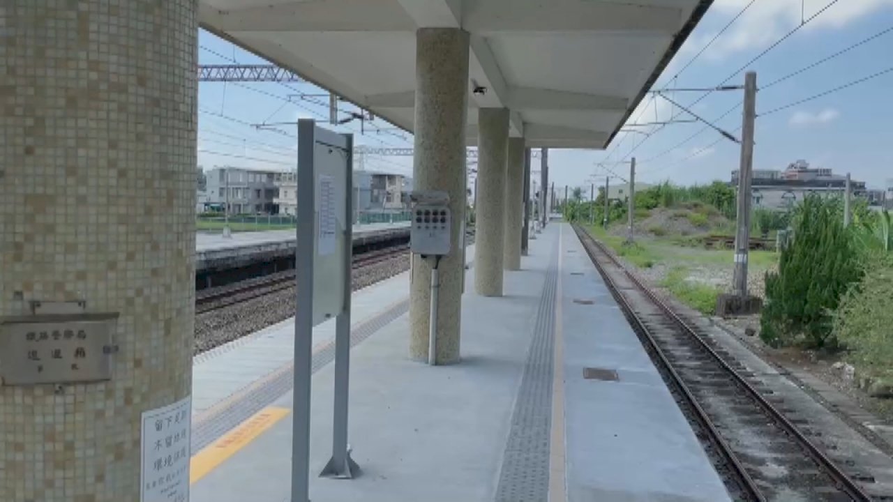 VIDEO: Yilan torn over location for new high speed rail station