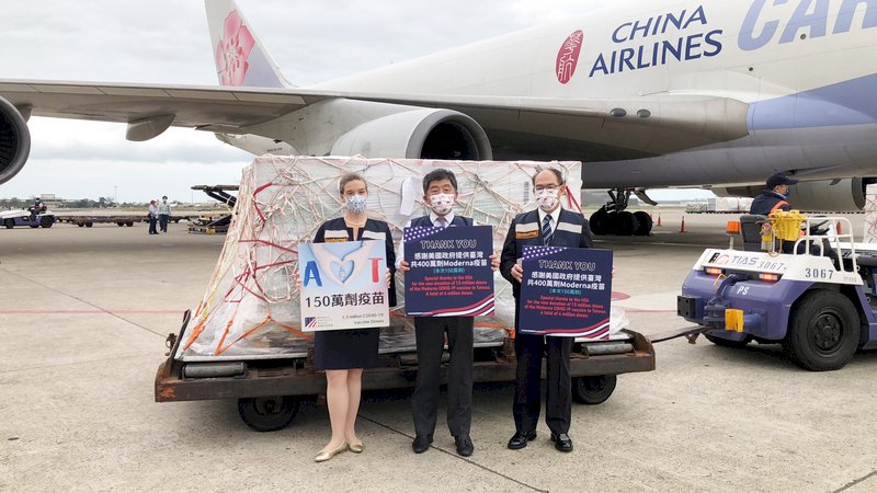 United States donates 1.5 million COVID-19 vaccine doses to Taiwan