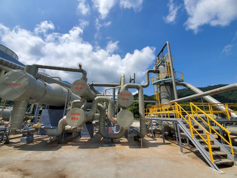 Geothermal power key part of reaching net zero emissions: Ministry