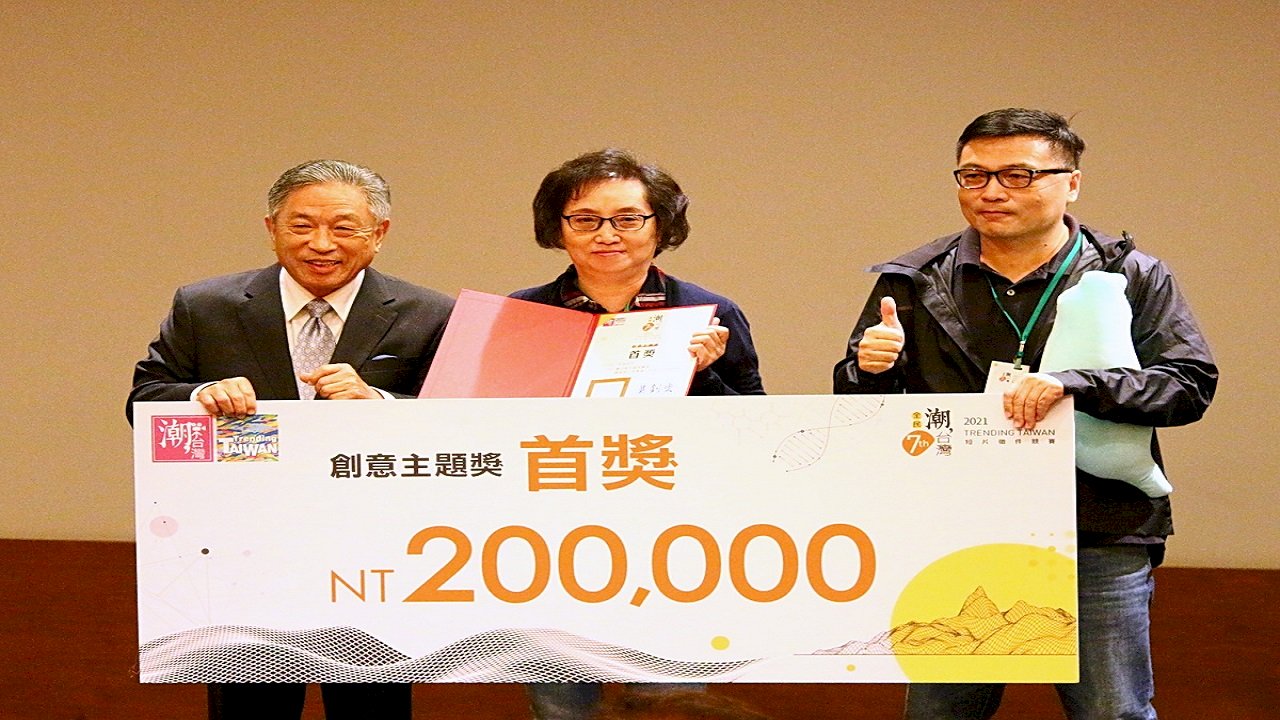 VIDEO: Foreign ministry presents award-winning short films introducing Taiwan
