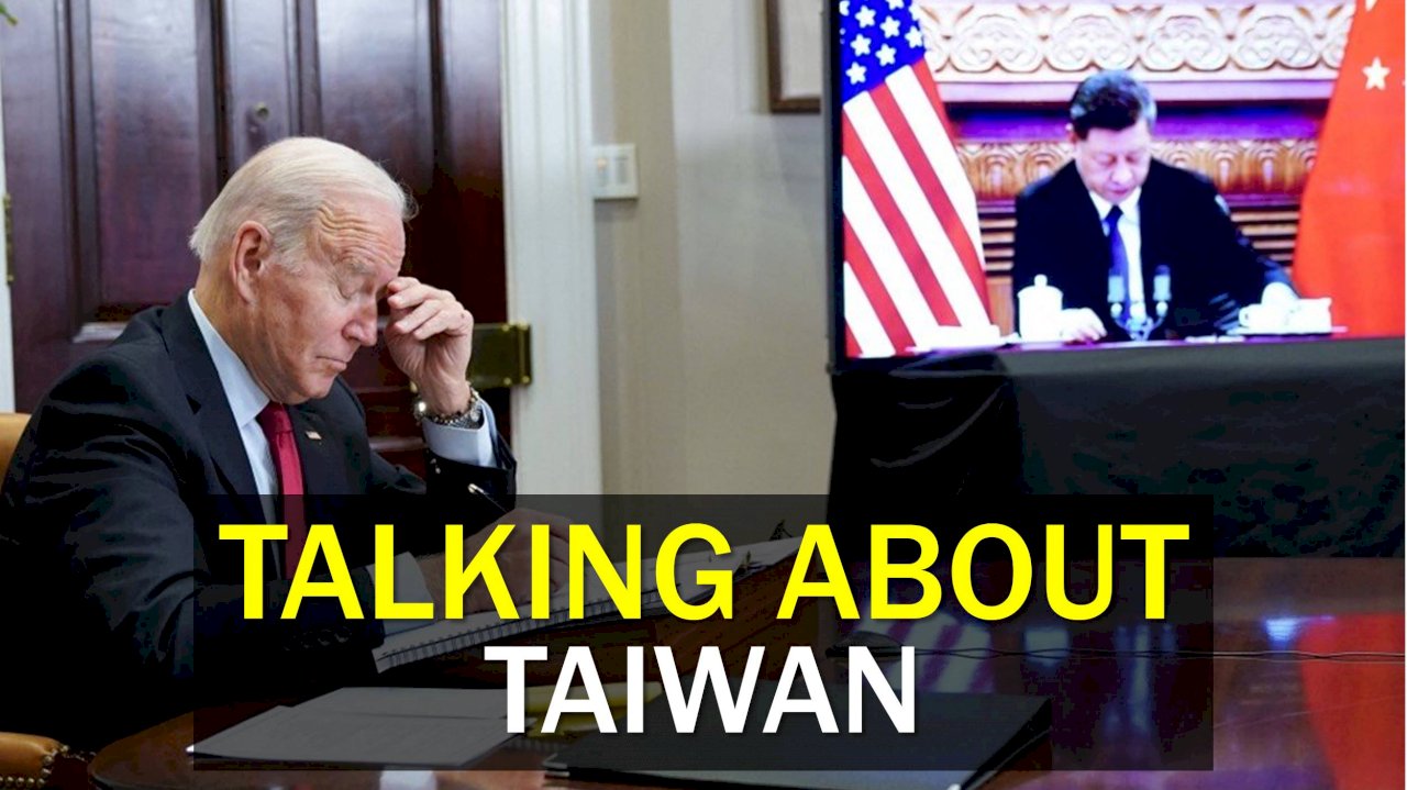WATCH: Taiwan Insider, November 18, 2021