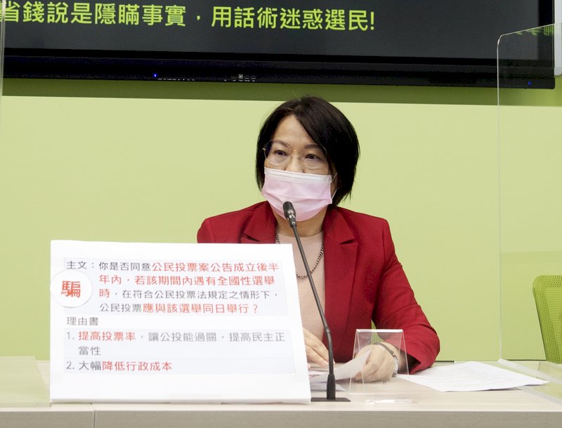 Lawmaker condemns Chinese efforts to stop US delegation to Taiwan