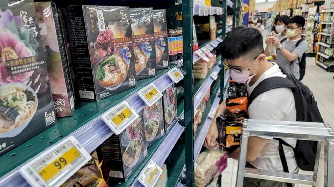 VIDEO: Instant noodle brands see price increase