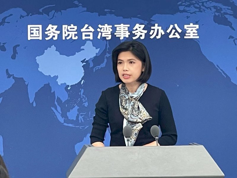 China opposes Taiwan’s participation in US Democracy Summit