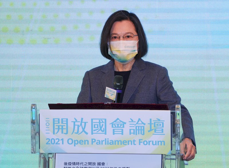 Open Parliament Forum opens in Taipei