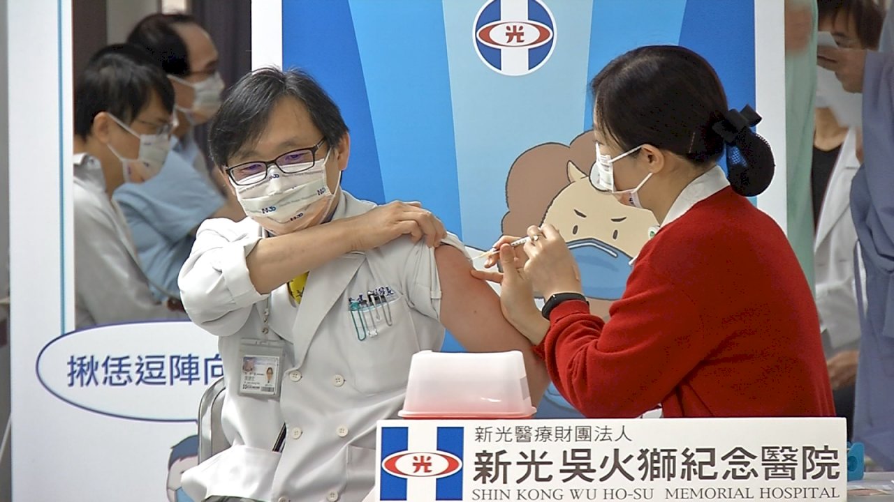 VIDEO: Third doses of COVID-19 vaccines now available