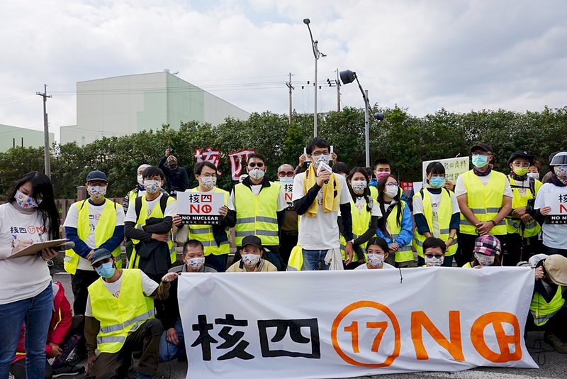 Minister: sidelining fourth nuclear plant won’t cause energy shortage
