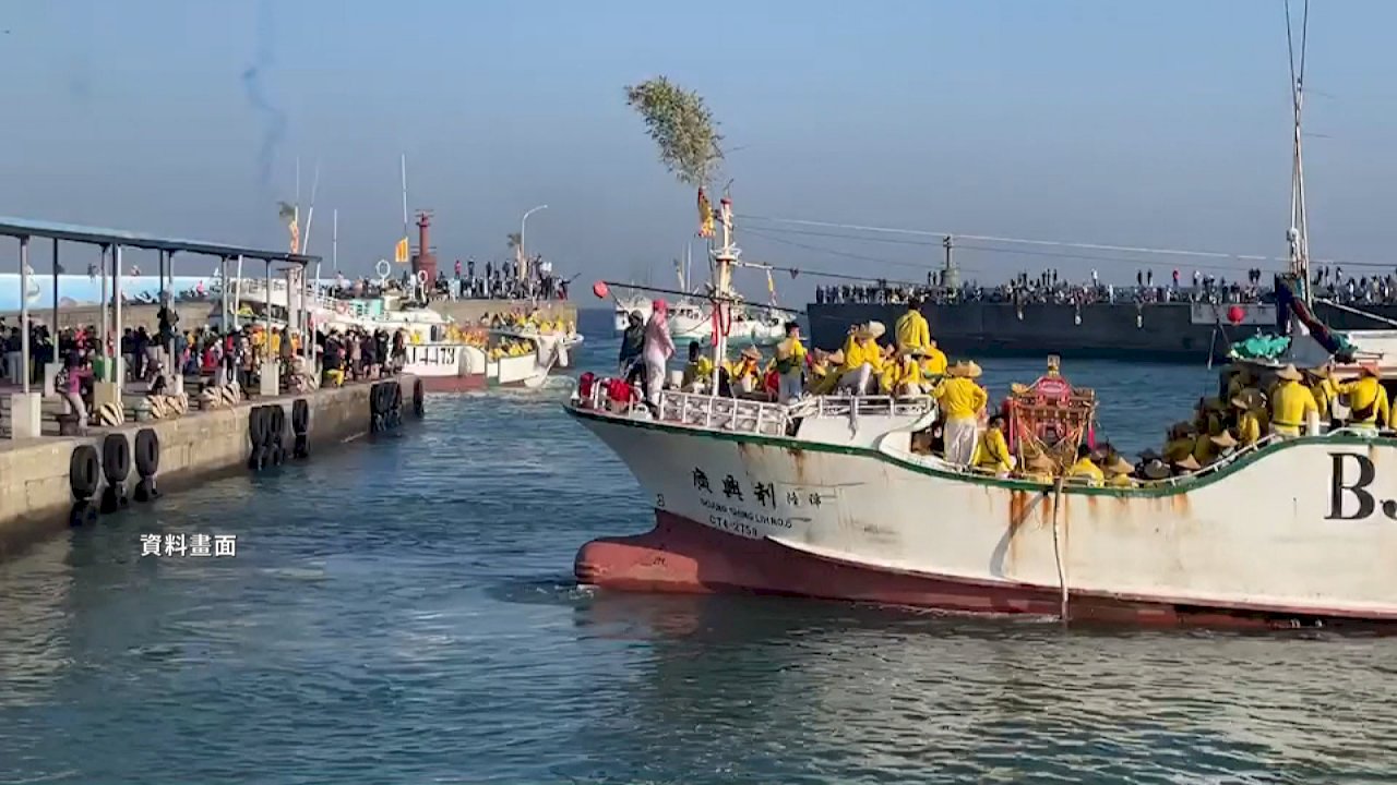 VIDEO: Wangye Festival draws massive crowds to Xiaoliuqiu