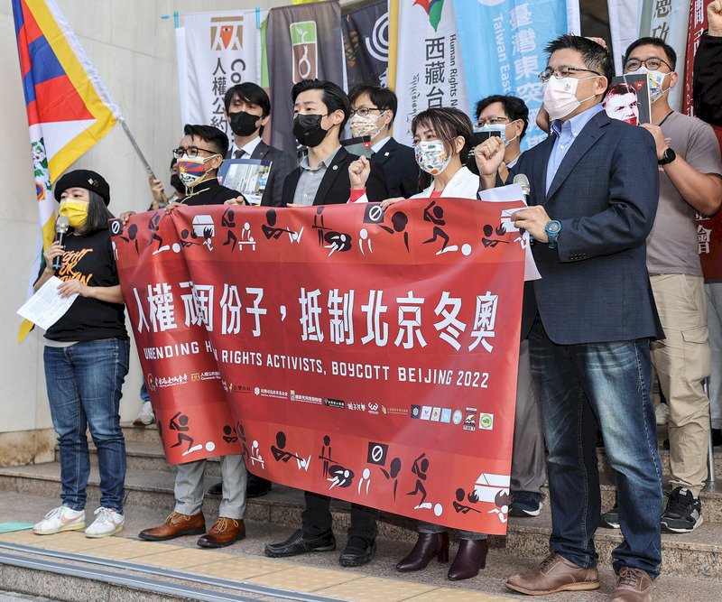 Taiwan NGOs call for a boycott of Beijing Winter Olympics