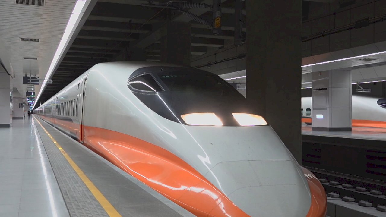 VIDEO: Planned Yilan high speed rail station location revealed