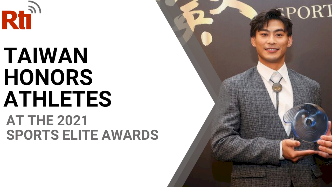 Athletes honored at 2021 Sports Elite Awards