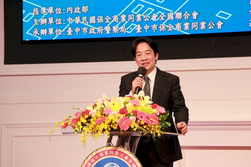VP to represent Taiwan at Honduras presidential inauguration