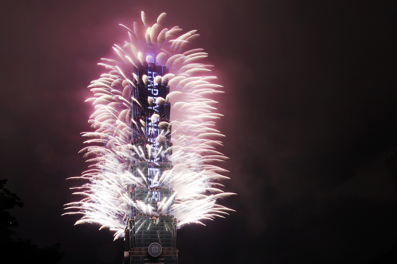 Foreign Ministry to broadcast fireworks via satellite globally