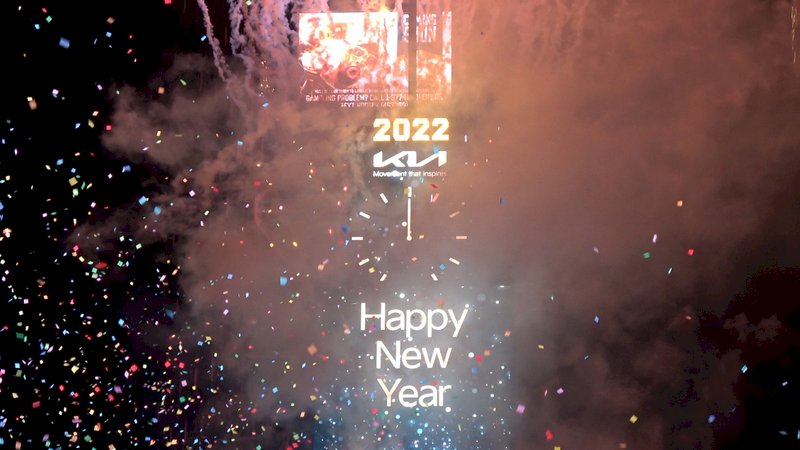 Hear in Taiwan: New Year edition