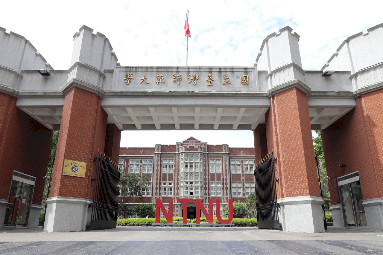 Taipei university promotes courses taught in Taiwanese languages