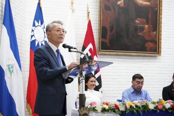 Former Nicaragua ambassador still bound by official secrets act: Foreign ministry