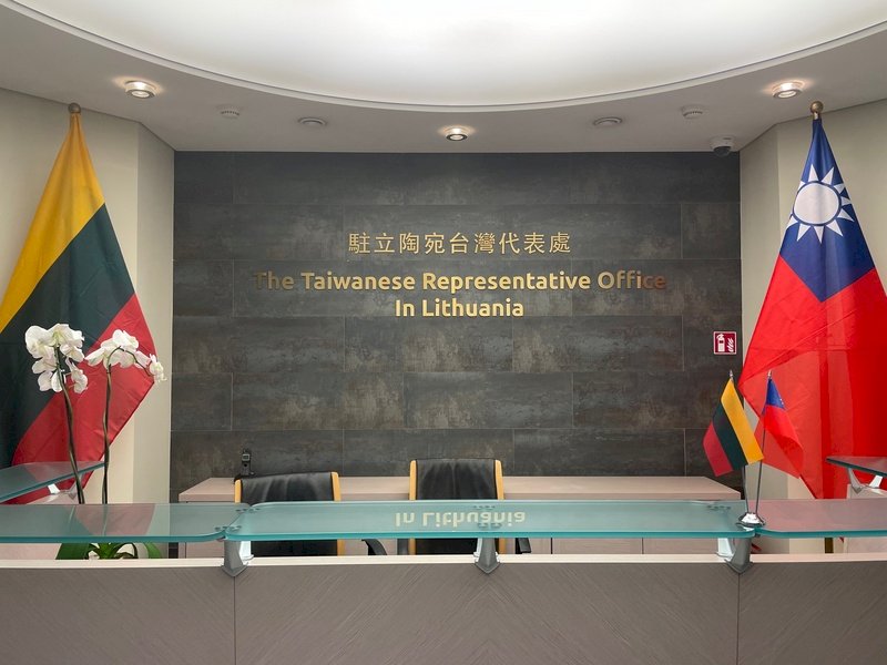 US State Dept. says it didn’t ask Lithuania to change Taiwan office’s name