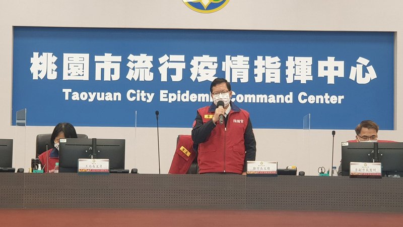 Zhongli bank COVID-19 infection cluster grows to 14