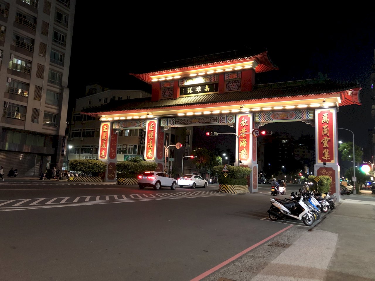 Where in Taiwan?