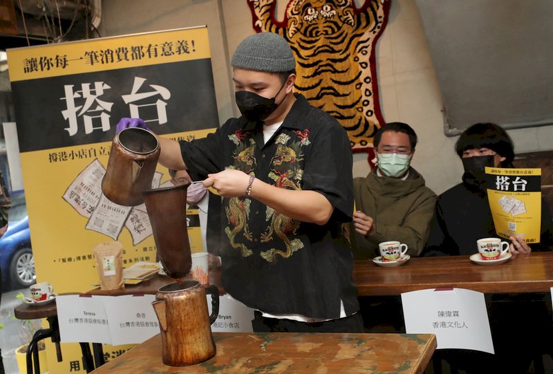 New support system for small Hong Kong businesses in Taiwan