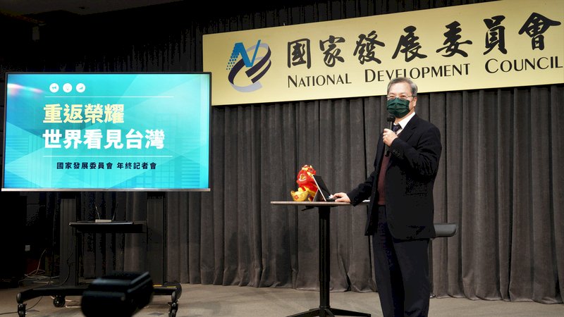 Gov’t council aims to create welcoming foreign business environment