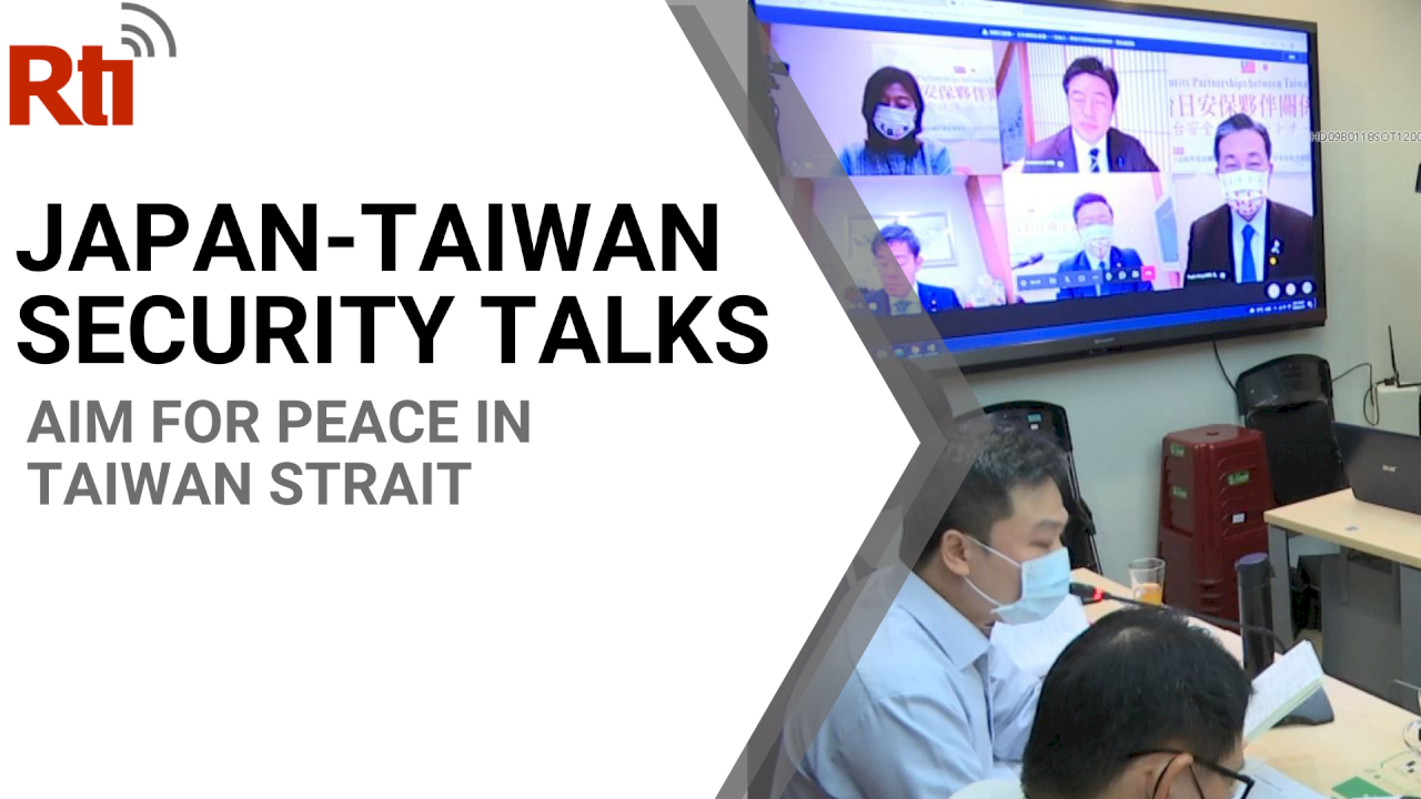 VIDEO: Japan and Taiwan conclude security talks