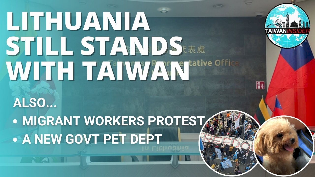 WATCH: Taiwan Insider