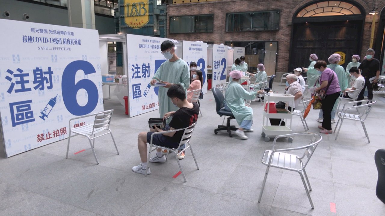 VIDEO: Week before Lunar New Year a critical period for observing  COVID spread