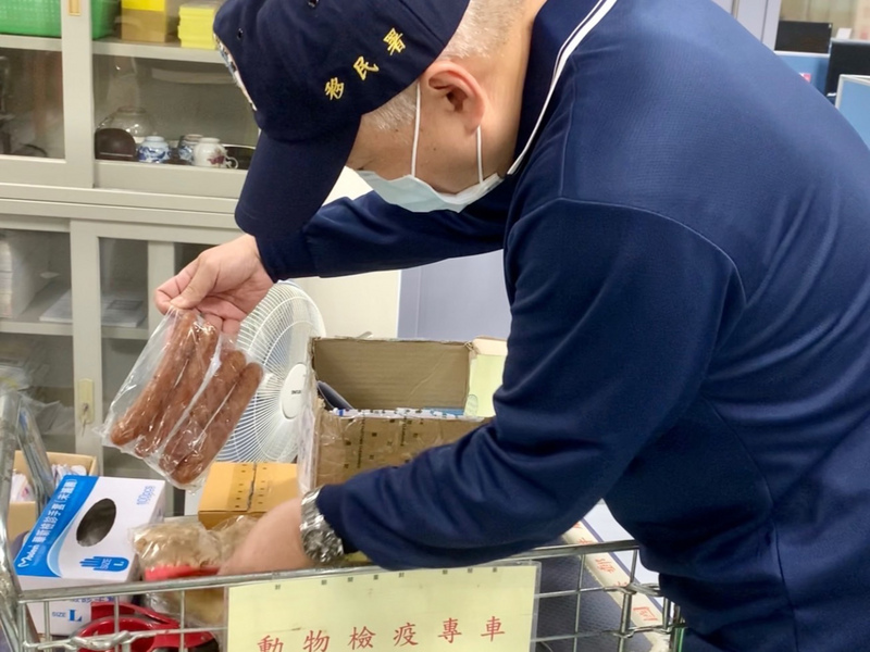 Number of inbound travelers caught with illegal meat products increases