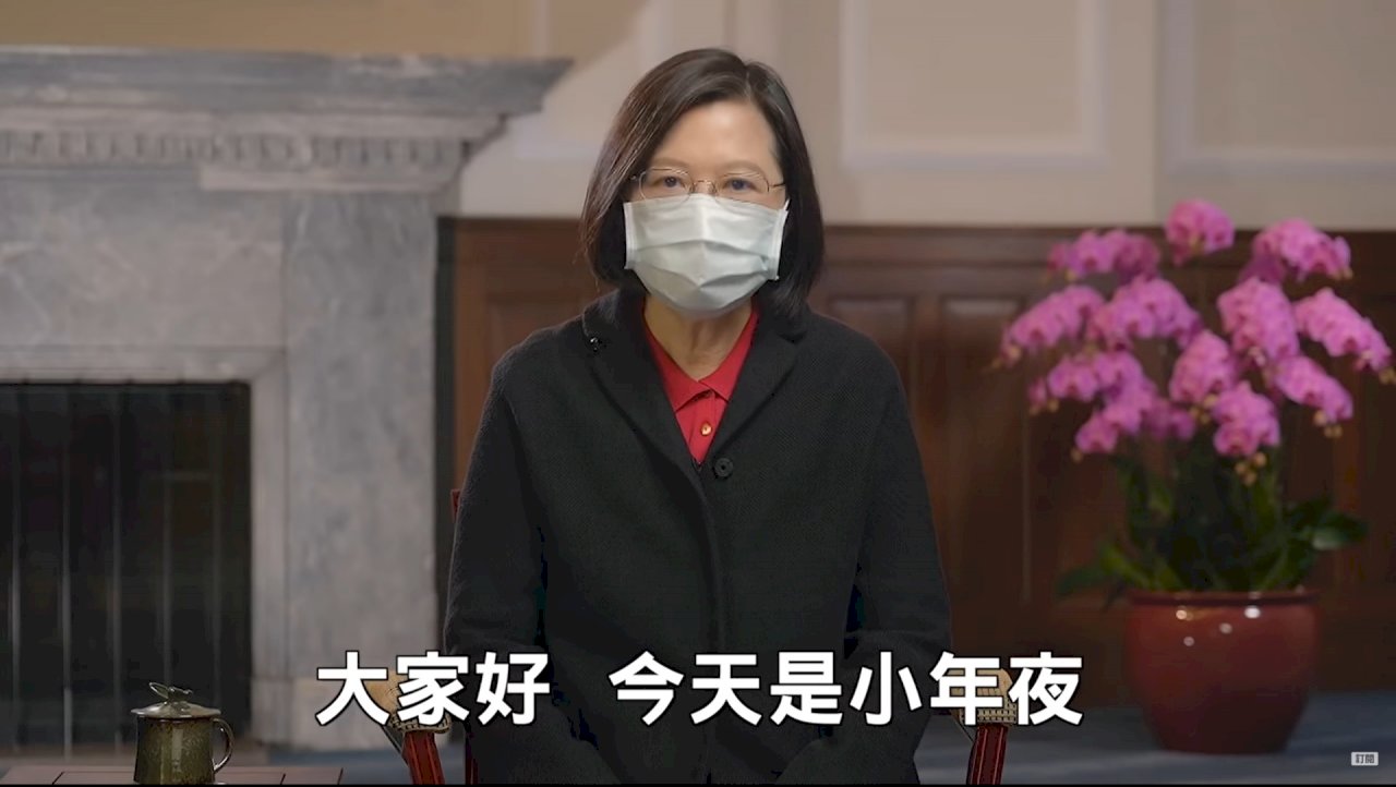 President Tsai thanks democratic partners in video address