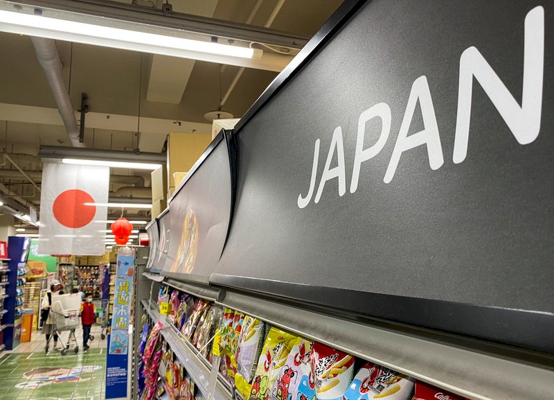 Taiwan lifts 11-year Fukushima food ban