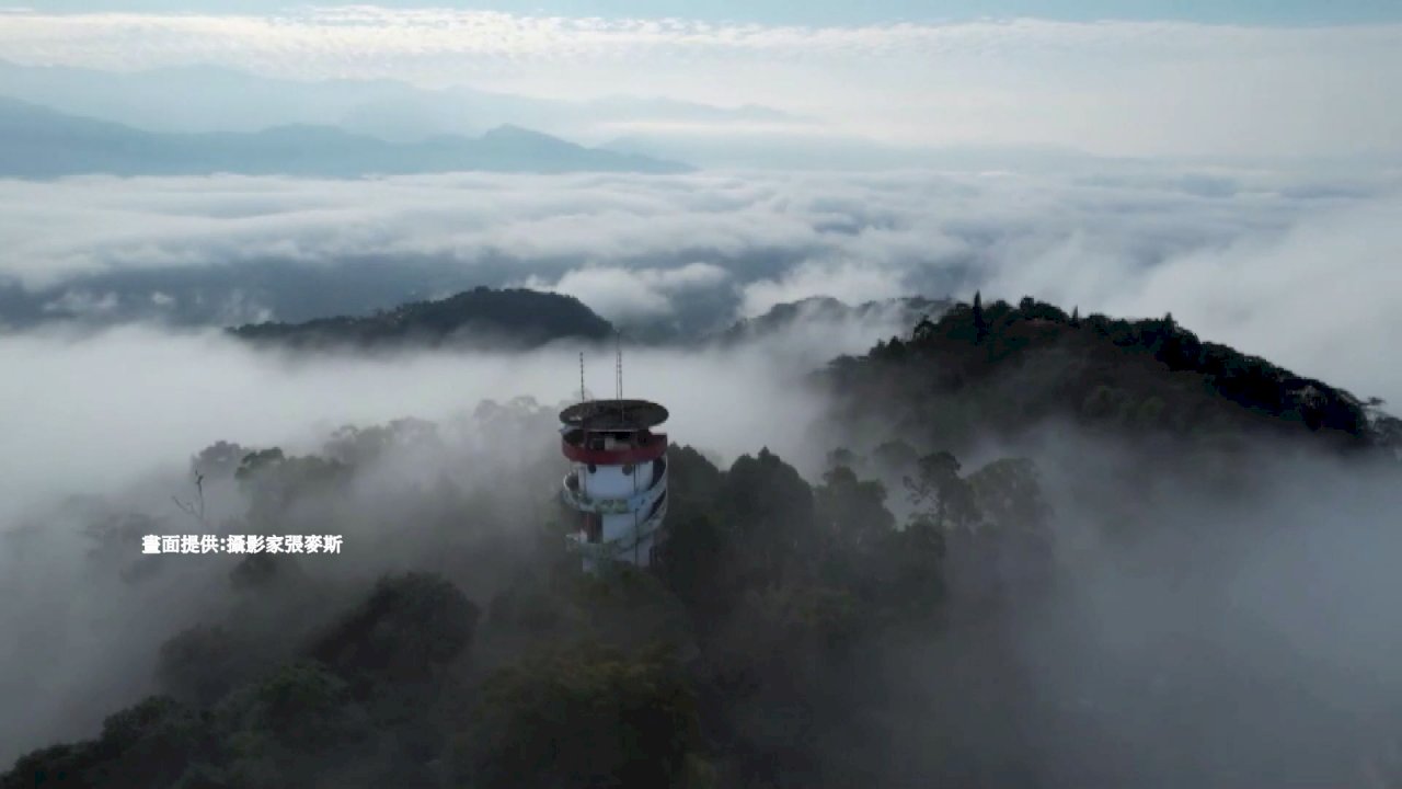 VIDEO: Sudden change in temperature creates cascading clouds at Mt. Guandao