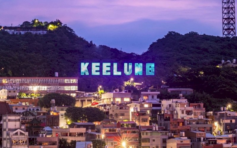 New plans revealed for MRT between Keelung and Taipei
