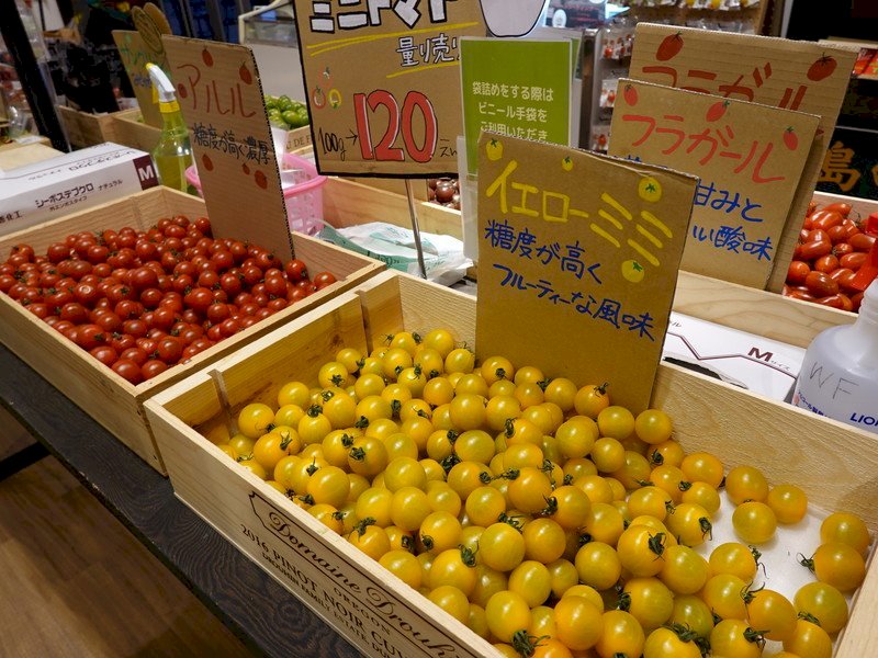 Tsai promises strict safety standards for Fukushima food imports