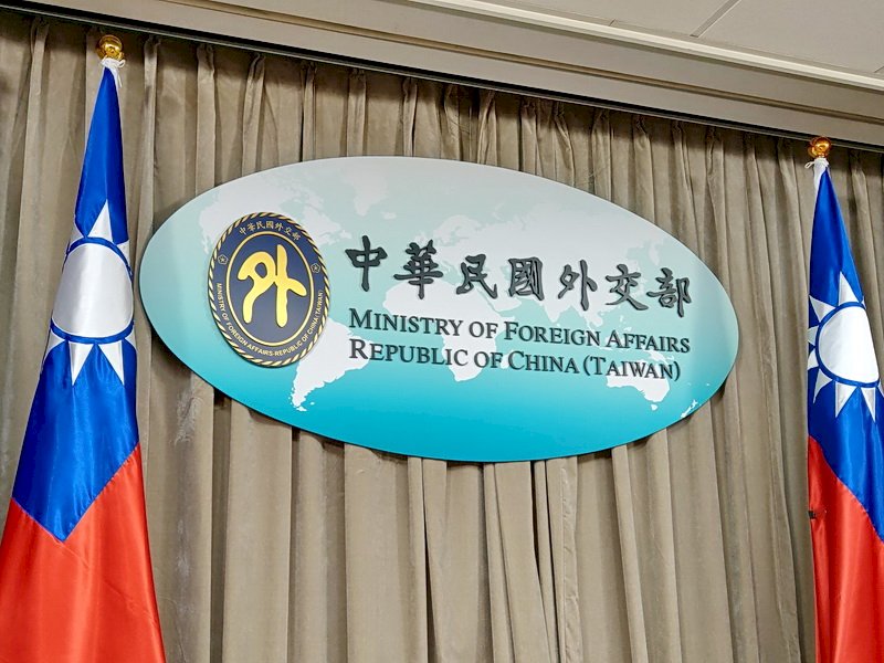 European Parliament includes Indo-Pacific security in annual reports