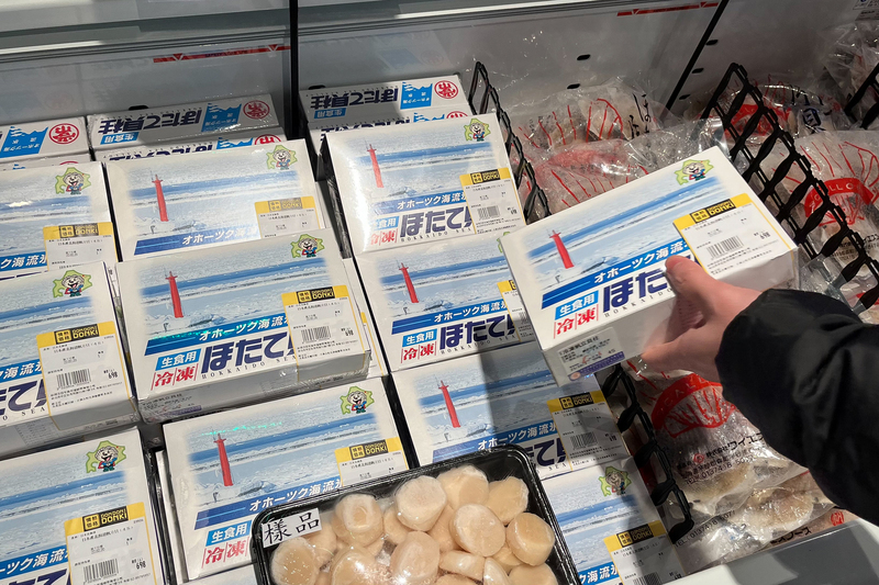 Chiba governor seeks to lift restrictions on agricultural and fishery products
