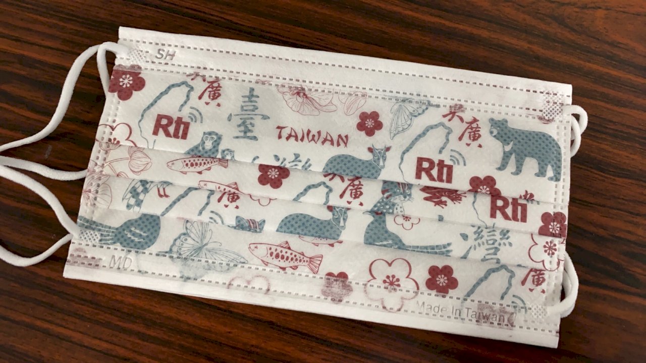 Taiwan to cancel indoor mask requirement for most places on Feb. 20