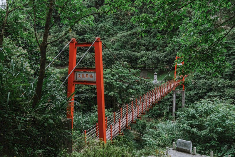 Where in Taiwan?