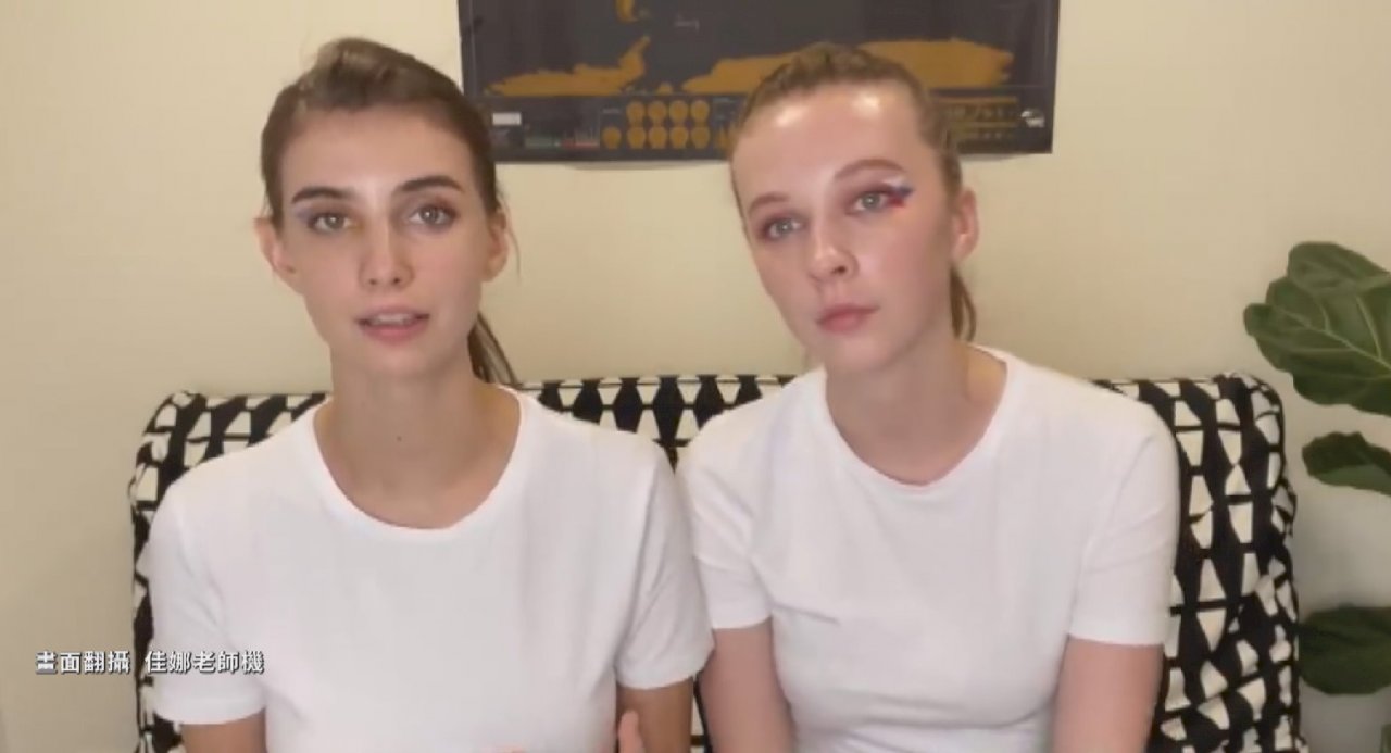 Ukraine-Russian duo in Taiwan call for peace